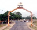 யாழ்ப்பாணம் வரவேற்பு வளைவு திறப்பு