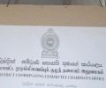 மாவட்ட செயலகத்தில் அமைச்சர் டக்ளஸிற்கு அலுவலகம்