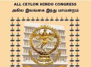 கந்தபுராண கலாசாரமாக விளங்கிய யாழ். மண் இப்பொழுது காடையர்களின் விளைநிலமாகியது!