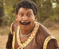 நாமக்கல் கோர்ட்டில் 27-ந் தேதி ஆஜராக நடிகர் வடிவேலுக்கு உத்தரவு