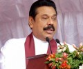 ‘புலி எதிர்ப்புக்கு நான் அஞ்சேன்’: மஹிந்த