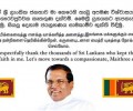 இலங்கை மக்களுக்கு மைத்திரி நன்றி