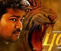புலி படத்தில் புரட்சி தமிழ்
