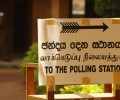வாக்களிப்பு தொடர்பில் கவனத்தில் கொள்ளவேண்டிய விடயங்கள்