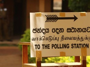 தேர்தல்கள் பிற்போடப்படலாம் ?