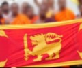 தேசிய கொடி விவகாரம்: யட்டிநுவர பி.சபை முன்னாள் தலைவர் கைது