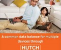 Hutch அறிமுகப்படுத்தும் SmartShare தரவு சேவை