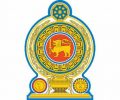 அரச ஊழியர்களுக்கு மகிழ்ச்சியான செய்தி